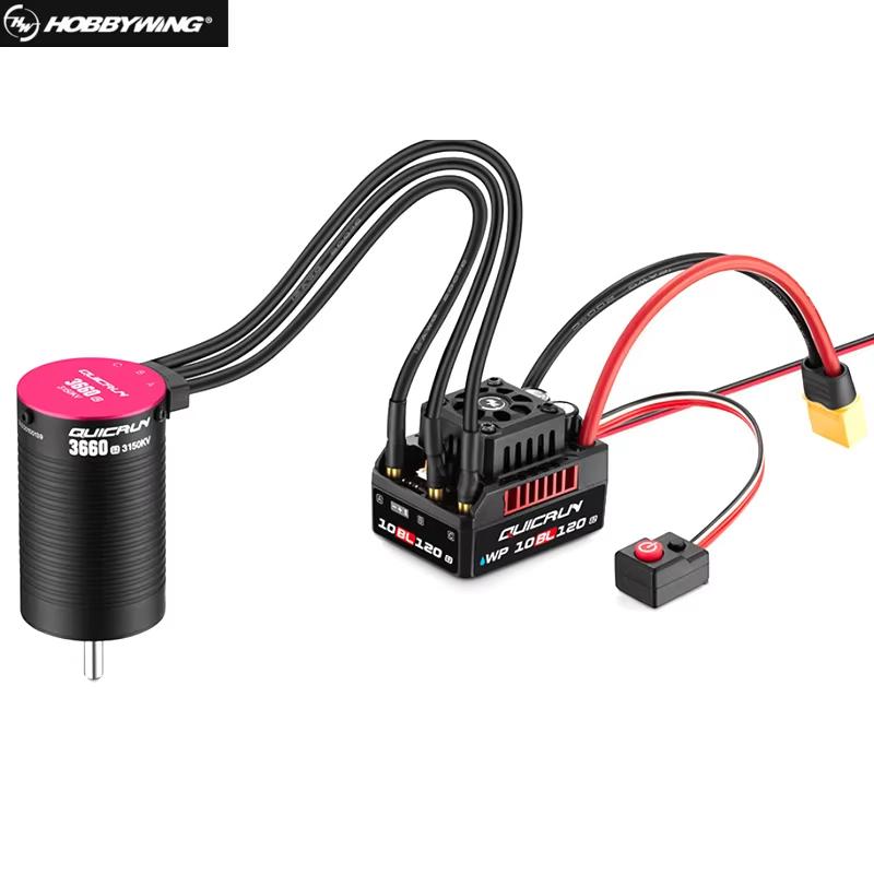 HobbyWing QuicRun WP 10BL120 G - Brushless Motor 3650 avis et prix