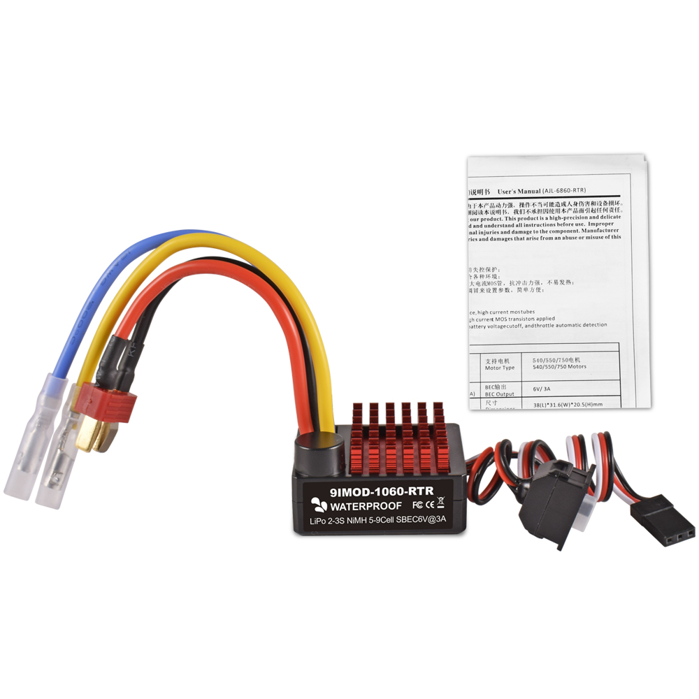 9IMOD 1060 RTR 60A ESC contrôl - Esc Waterproof 60A avis et prix