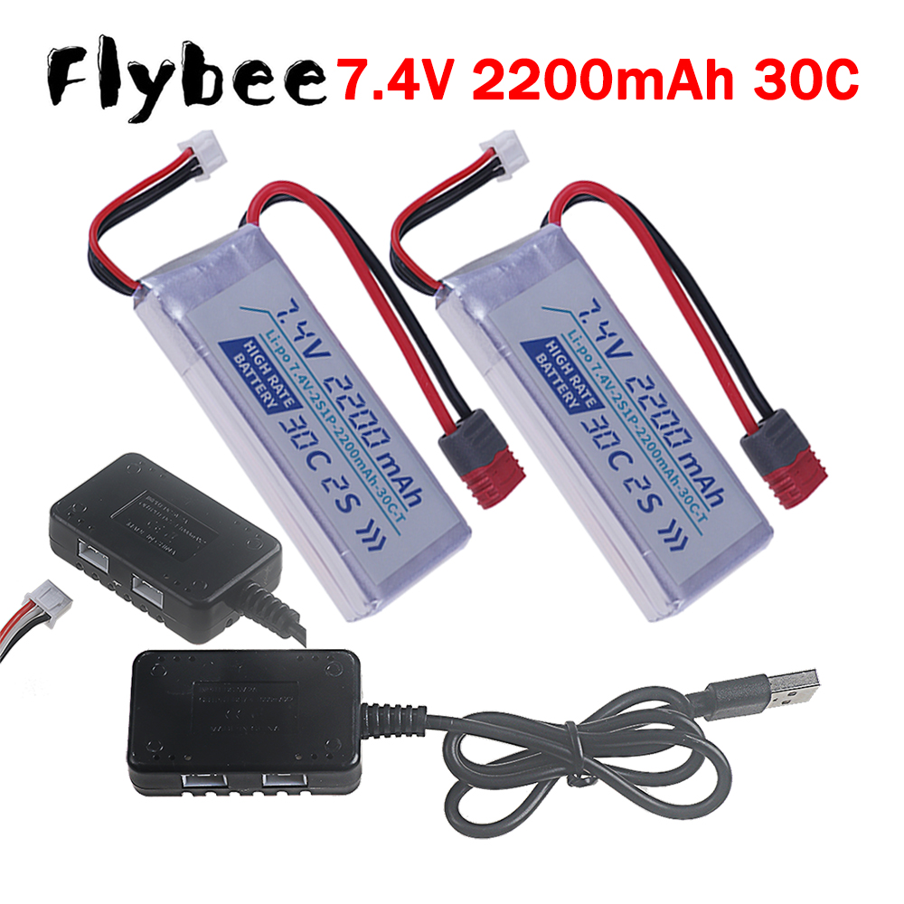 Batterie LiPo 7.4V 2200mAh 30C - Hobby Rc Quadcopters avis et prix