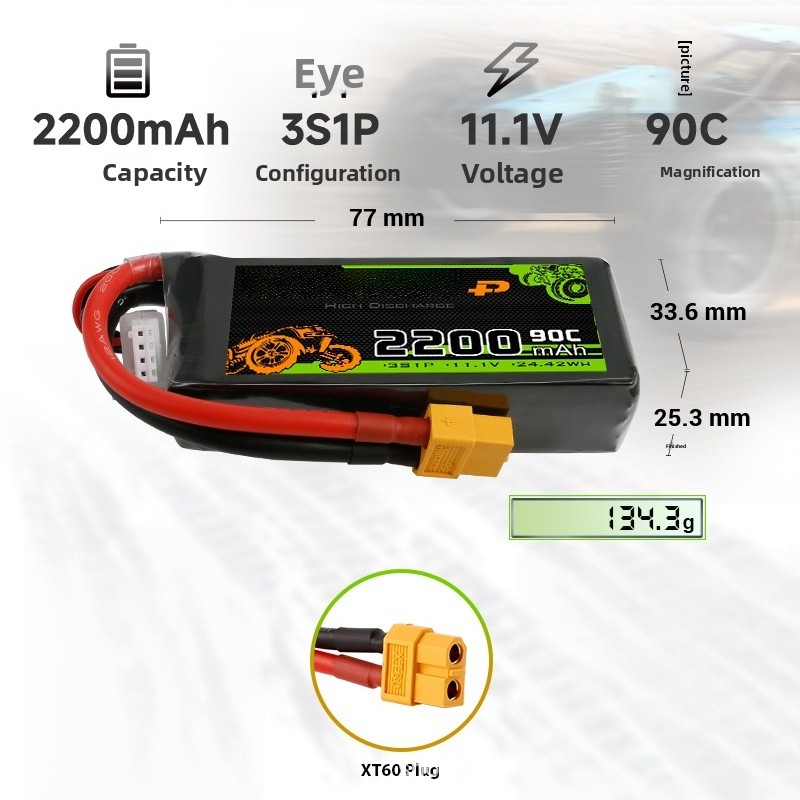 Batterie LiPo 90C 4000mAh 3S 1 - Hobby Quality Rc Cars avis et prix