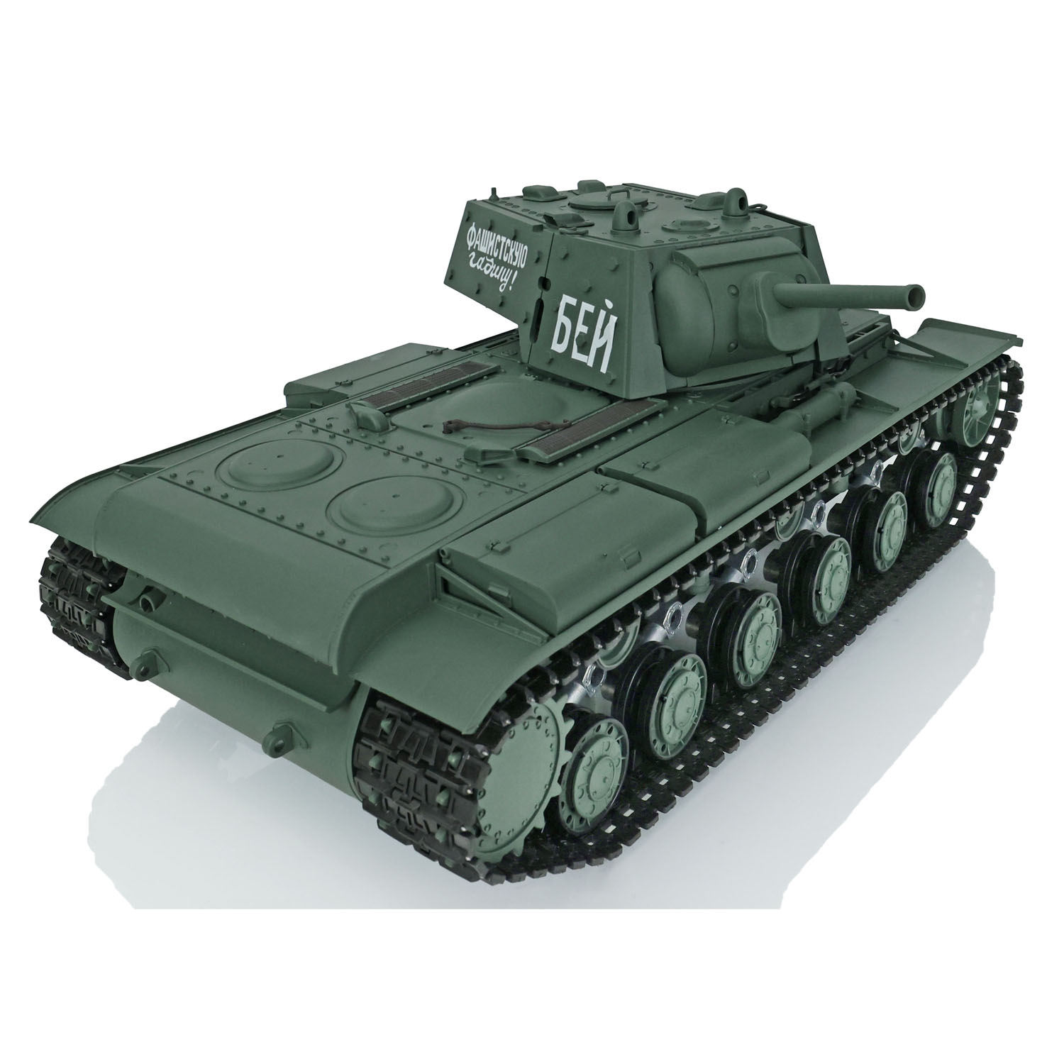 Char RC Heng Long 1/16 2.4G, é - Rc Hobby Tank avis et prix