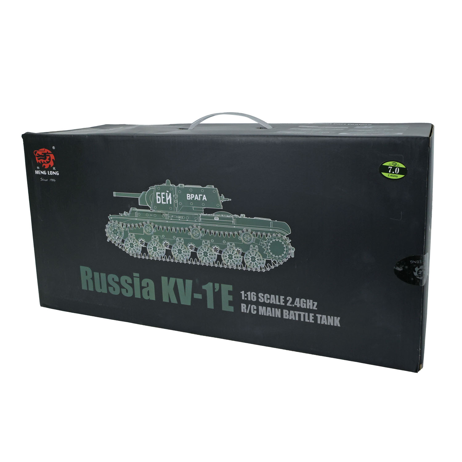 Char RC Heng Long 1/16 2.4G, é - Rc Hobby Tank avis et prix